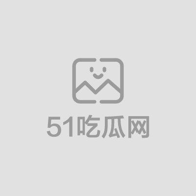 10北京蔡依颖1